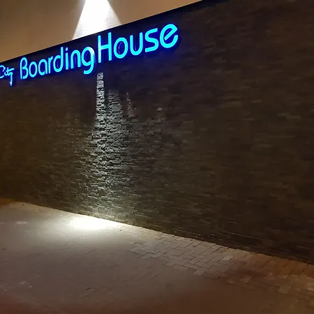 Rheincity & Boardinghouse ホテル 3*